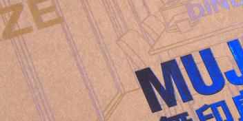  Das breite Spektrum an Printprodukten die veredelt werden, erfordert ... Mehr dazu >>